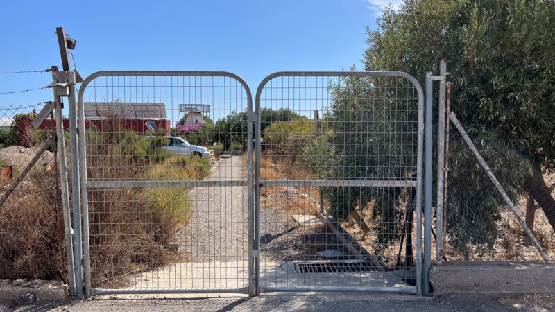 45_Porton_Cortijo Chuche